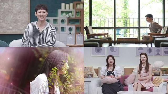 47세 장우혁, '이다해 주선' 소개팅女 만났다 