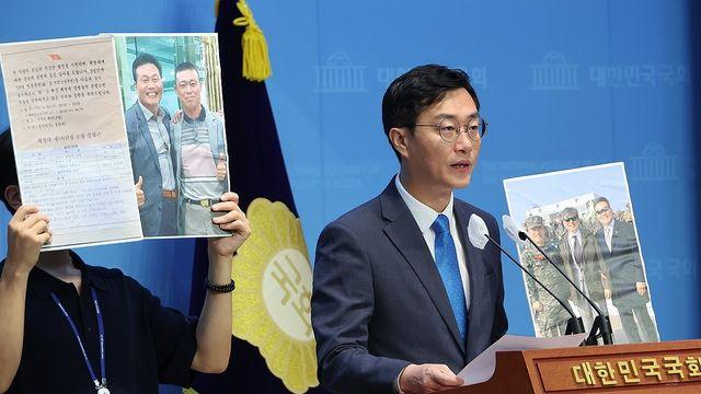 경찰, '임성근 구명로비 제보자 명예훼손' 與장경태 무혐의