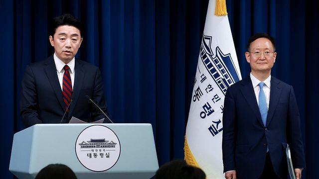 대통령실 
