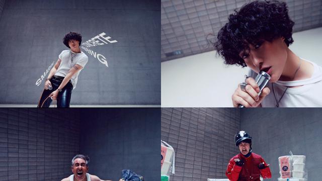 '제대' 우즈, 본격 활동 서막…'Smashing Concrete' 비주얼라이저 영상 공개