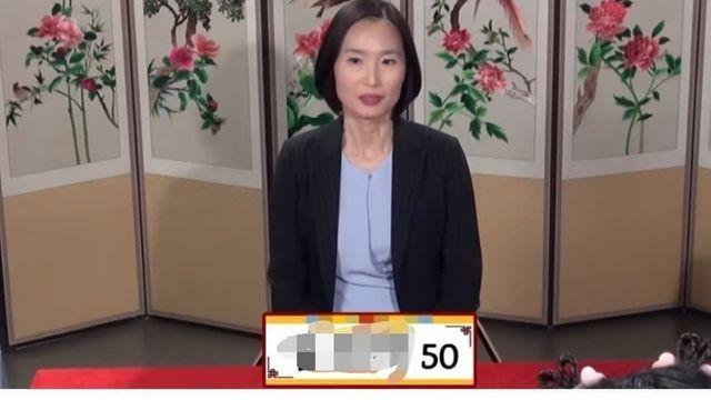 노처녀 테크트리 정석을 보여주는 50세 미혼녀.jpg