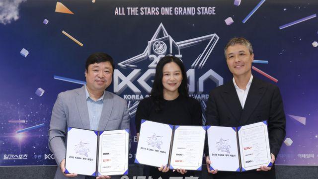 2025 KGMA, 크리에이터링·디오디와 계약체결식…2회 시상식 여정 본격 돌입