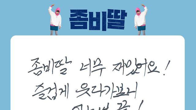 김성수 감독 