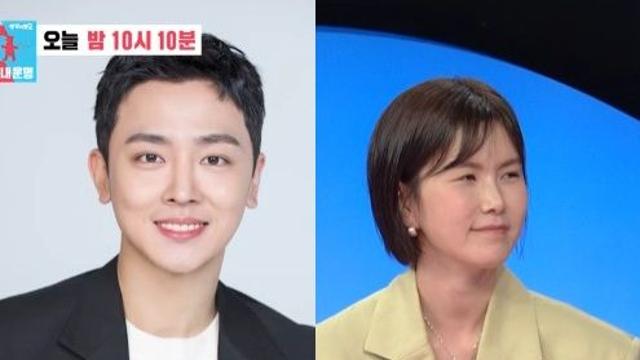 장재호, ♥공민정에게 시댁·명절로 고백 