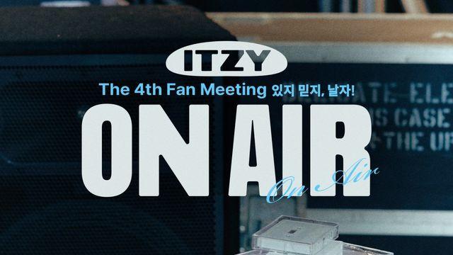 ITZY, 9월 서울→10월 도쿄 팬미팅…글로벌 ‘믿지’와 날다