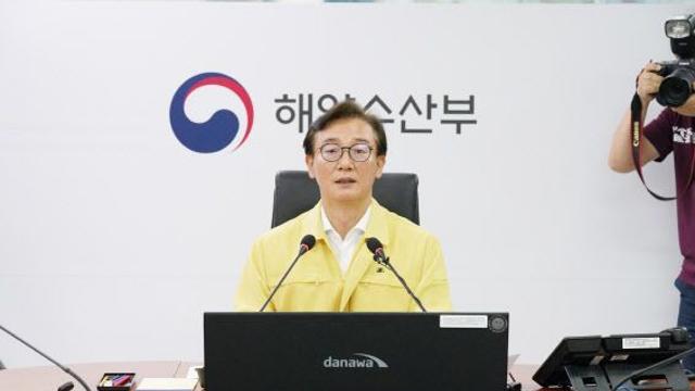 전재수 해수장관 
