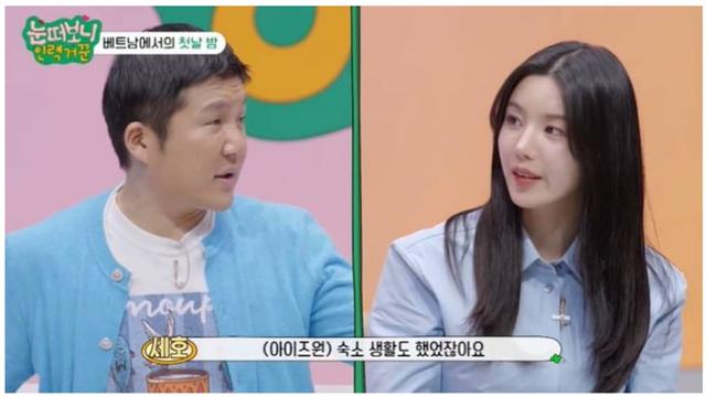 남자들은 외로울 때 같이 안자요?