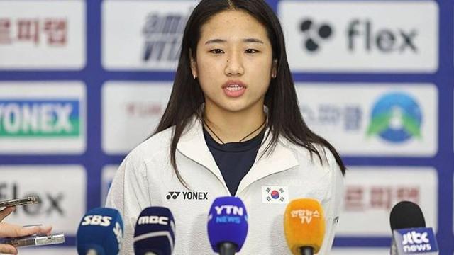 슈퍼1000 슬램 무산…기권패 안세영, 귀국 직후 ‘이런 말’ 남겼다