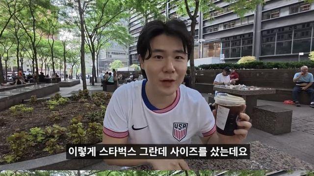 뉴욕 물가 근황.jpg