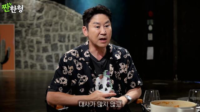 덱스 