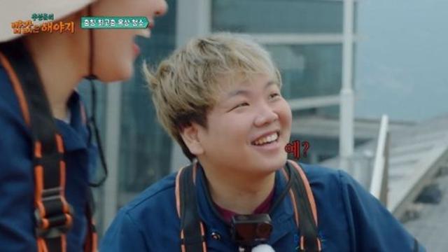 막내 곽준빈, 극한 직업 세계 본격 입문 (밥값은 해야지)