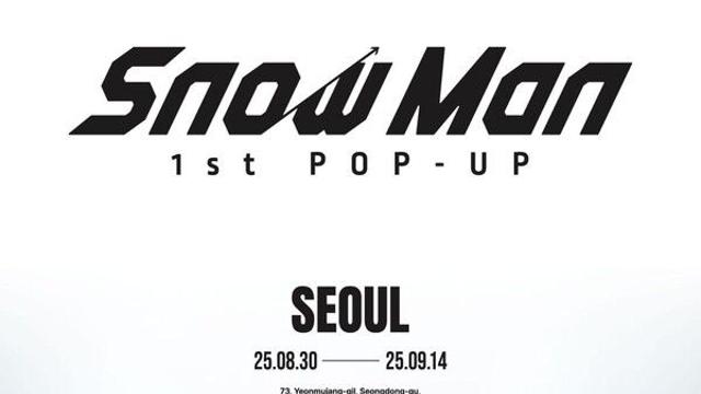 비스테이지, ‘Snow Man’ 첫 국내 팝업 오픈 … 日 국민 아이돌 성수동 상륙
