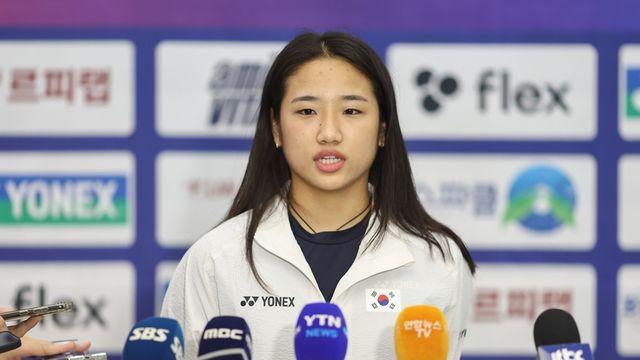'슈퍼1000 슬램 무산' 안세영 