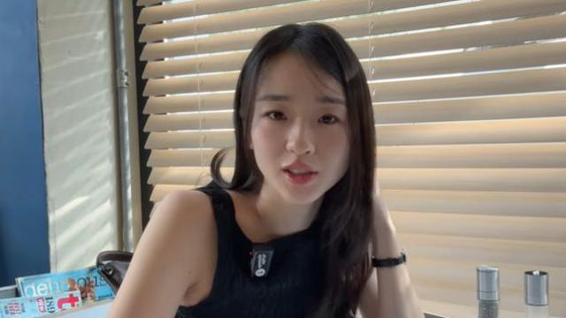 '금융인♥'손연재, 동안 외모 고충 
