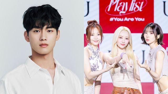 드림캐쳐 유아유X홍민기, 아홉X클유아 쫓아 급상승 '이변'(iMBC어워즈)