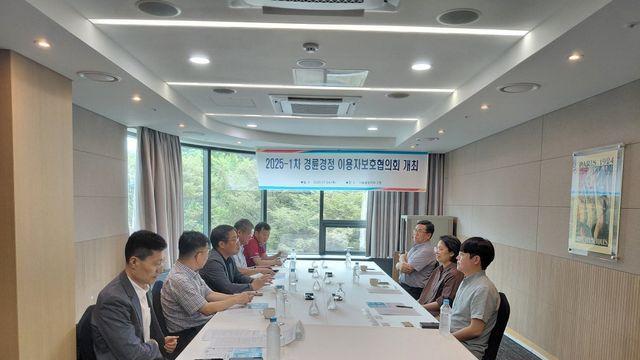경륜·경정, 이용자 보호를 위한 전문가 협의체 운영