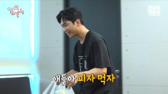 애/얘 구분 못 하는 사람 ㅈㄴ 많은 이유