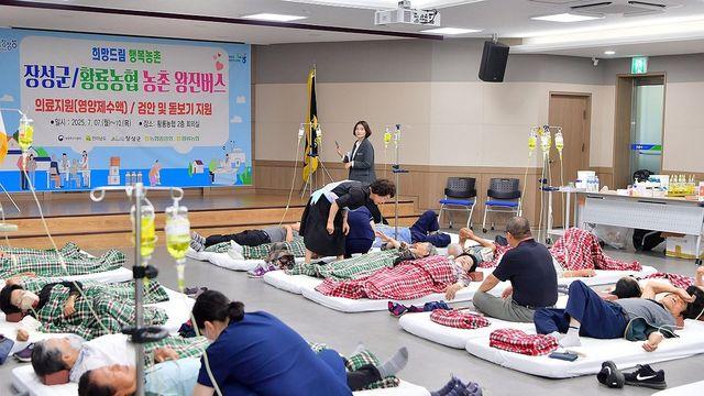 농촌 의료 사각지대 없도록…울주 찾은 의료 왕진버스