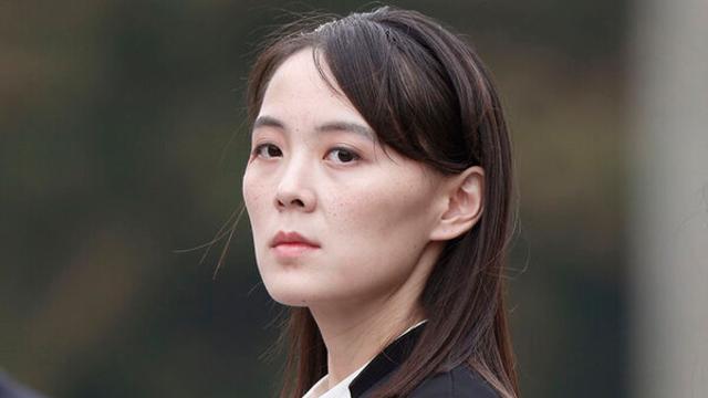 김여정 