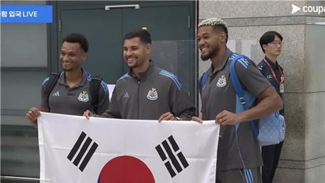 쿠플시리즈 참가하는 EPL 뉴캐슬, 팬 환영 받으며 입국