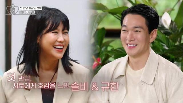 솔비·이규한, 쌍방 선택 → 심야 데이트... “연애 실패한 적 無” (오만추)