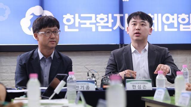 환자단체 만난 전공의들 