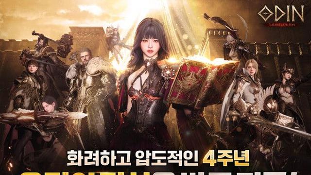 카카오게임즈 인기작 3종, 서비스 주년 업데이트·이벤트로 맞이한 ‘여름 축제’