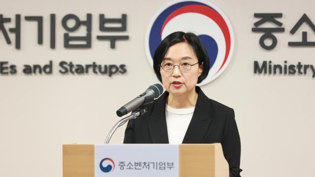 한성숙, 소비 활성화 시동...