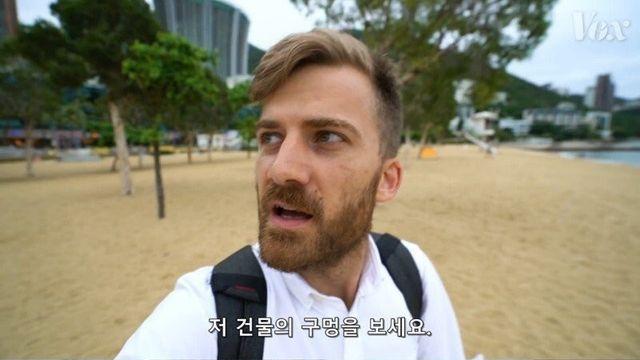 풍수지리가 홍콩의 건물에 끼친 영향