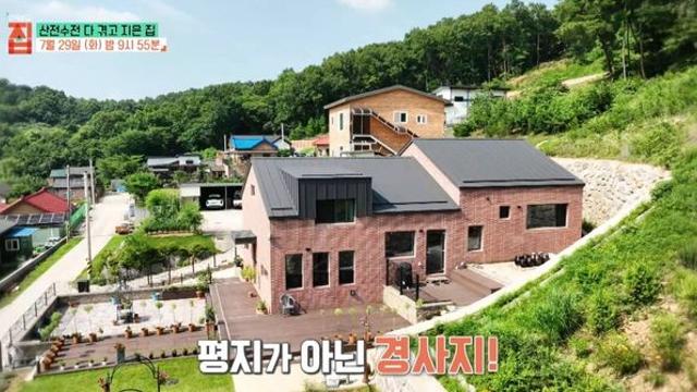 EBS1 ‘건축탐구 집’ 산전수전 다 겪고 지은 집 편