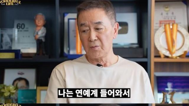 한진희 
