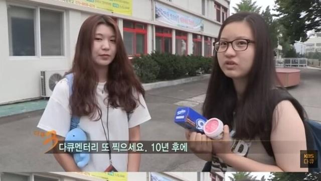 '다큐멘터리 3일' 안동역 10년 약속, D-한 달! 전국민의 낭만 향한 '초미의 관심' 폭발