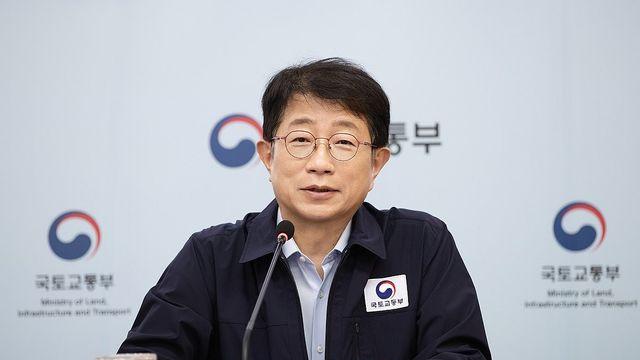 박상우 국토장관 퇴임…