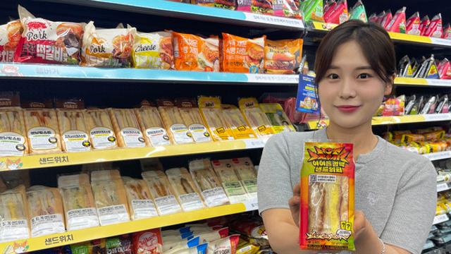 GS25, 보이 그룹 NCT DREAM과 아이돌 샌드위치 출시…