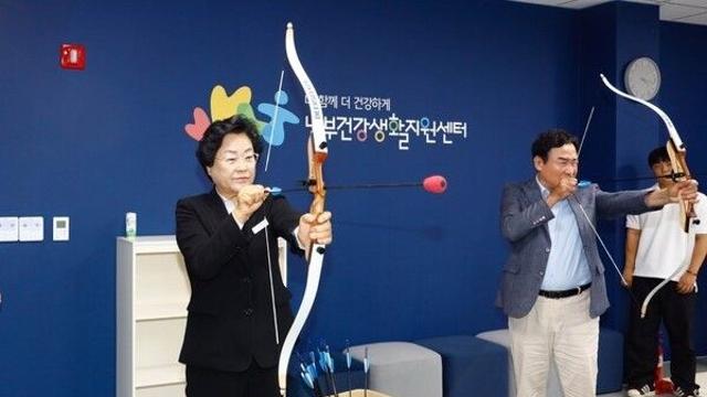 남부건강생활지원센터, ‘스마트운동실’  운영