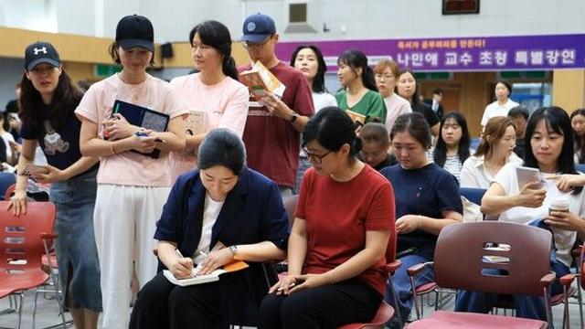 도봉구, 나민애 교수 초청 특별강연 성료…구민 400여 명 참석