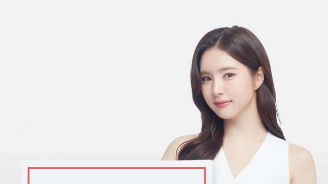 메리츠증권, 국내 최초 '일본 장기 국채 ETN' 상장한다