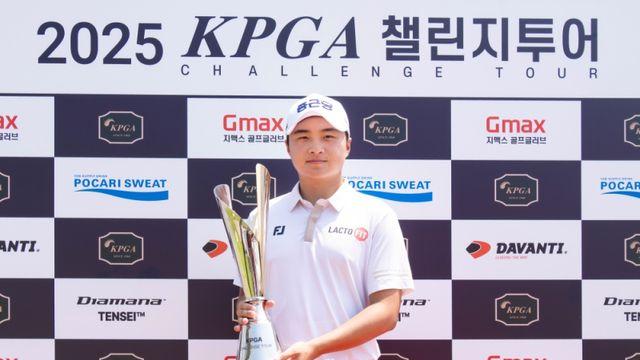 박정훈, KPGA 챌린지투어 13회 대회 정상