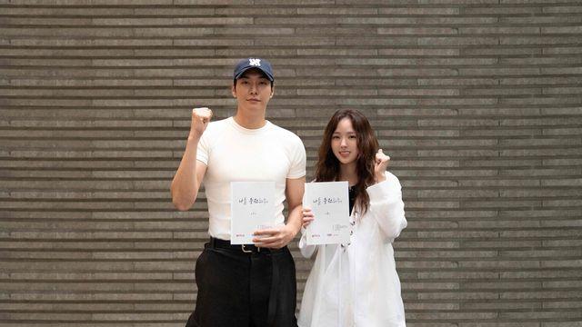 넷플릭스 '나를 충전해줘' 제작…김영광·채수빈 출연