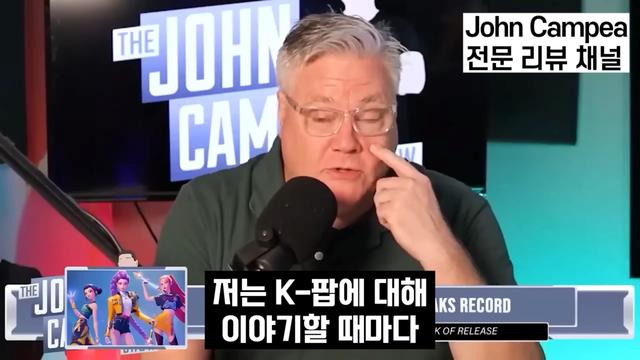 케이팝 데몬 헌터 열풍이  K-팝을 확장시키고있다 