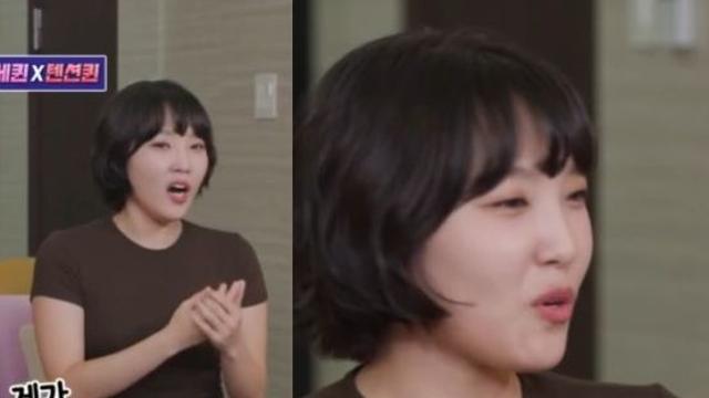 이은지, 걸그룹 몸매 된 근황 
