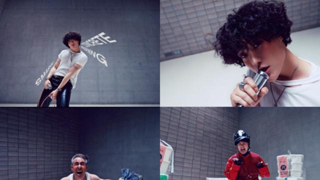 우즈, 'Smashing Concrete' 비주얼라이저 공개…'자유로운 새 샤우팅'
