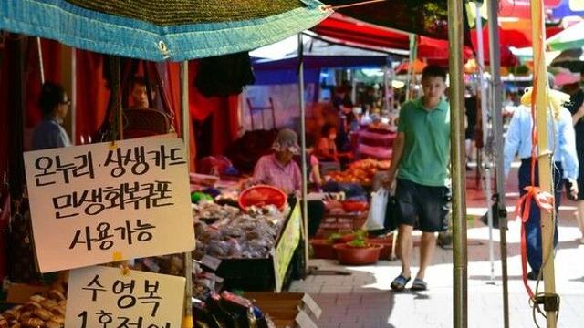 IMF, 주요국 성장률 올리면서 韓 전망치만 더 낮췄다…1.0→0.8%