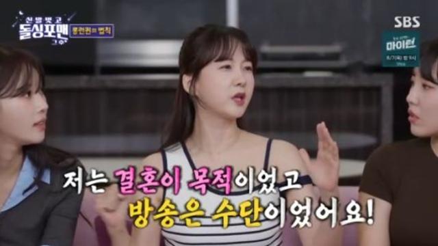 박소현 