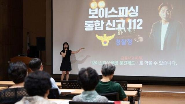 토스뱅크, ‘찾아가는 금융 교육’ 진행
