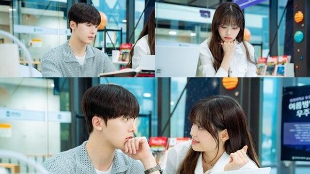 “이 조합 신선해” 윤산하-츄, 직진 후배와 미묘한 삼각기류 예고('내 여자친구는 상남자')