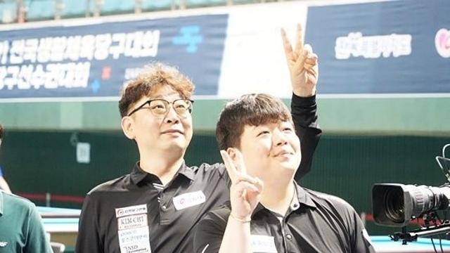 조명우 세계1위 이어 국내1위도 복귀…남원 전국당구선수권 우승으로 허정한 김행직 제쳐