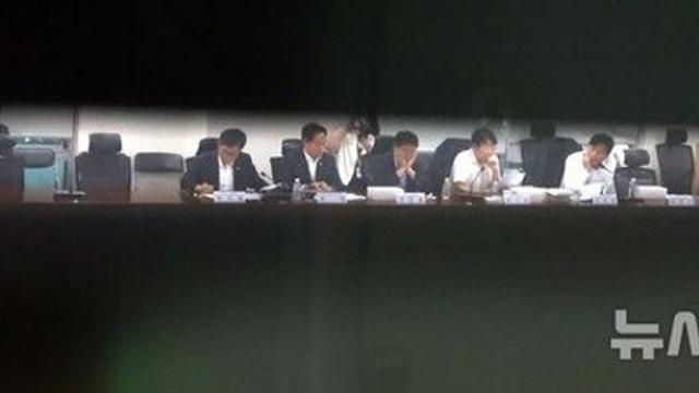 당정 