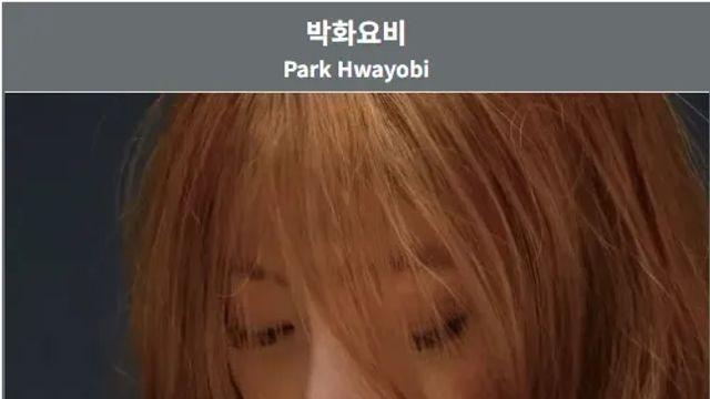 괴물로 유명했던 한국 가수,,