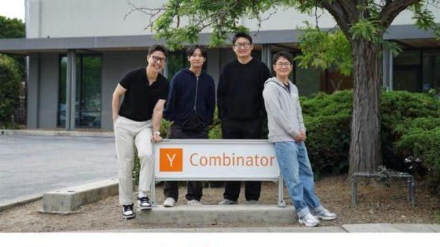 하이퍼노트, Y콤비네이터 S25 선정…온디바이스 AI로 IB·로펌 기밀회의 보안 해결